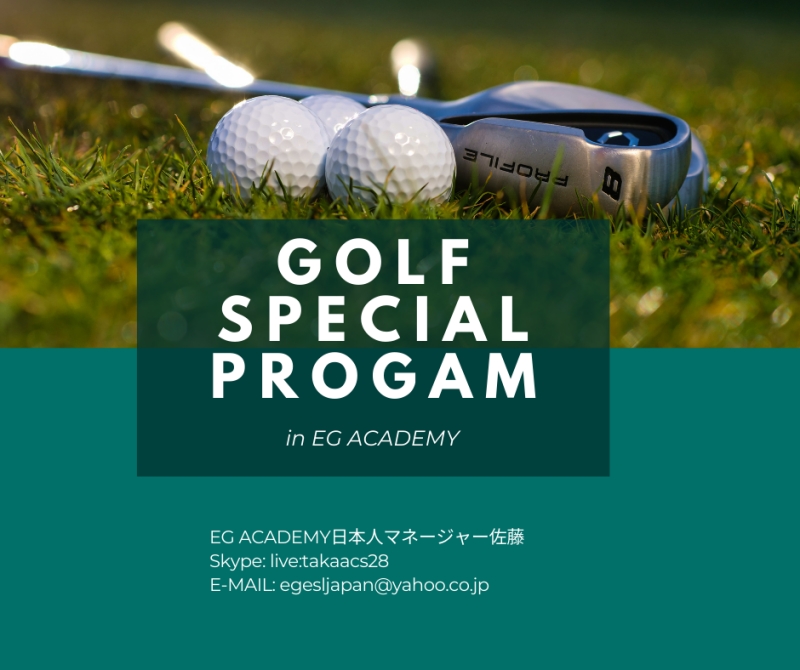 フィリピン留学 Cebu21 - EG Academy-GOLF SPECIAL COURSE-11